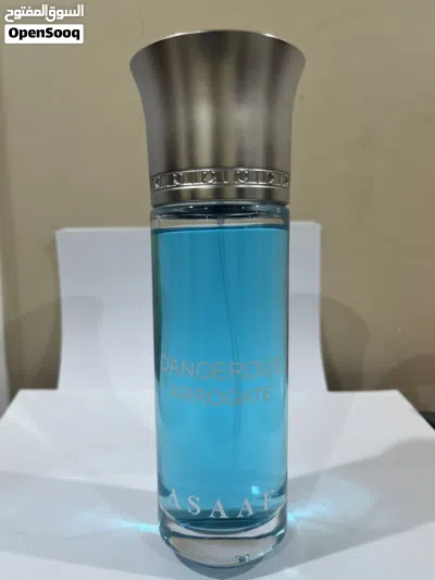 عطور شبابية 2