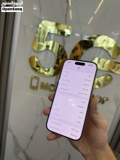 iPhone 16pro 3