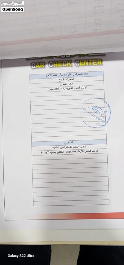 کیا ئوپتیما SX T-GDI 2
