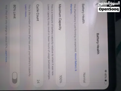 Apple i pad pro m5 ايباد برو m5 بطارية 100% حجم 11 انش مستخدم اقل من اسبوع 2