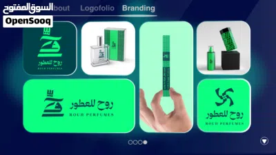 تصميم هوية بصرية تجعل لعلامتك التجارية تأثير 2