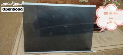 undefined 3