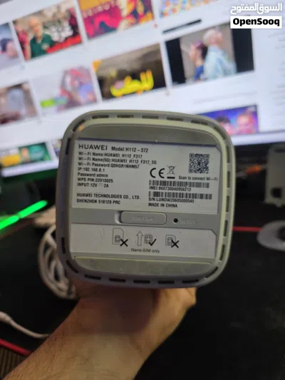 راوتر زین Zain) HUAWEI 5G CPE Pro) HUAWEI Model:H112-372 2