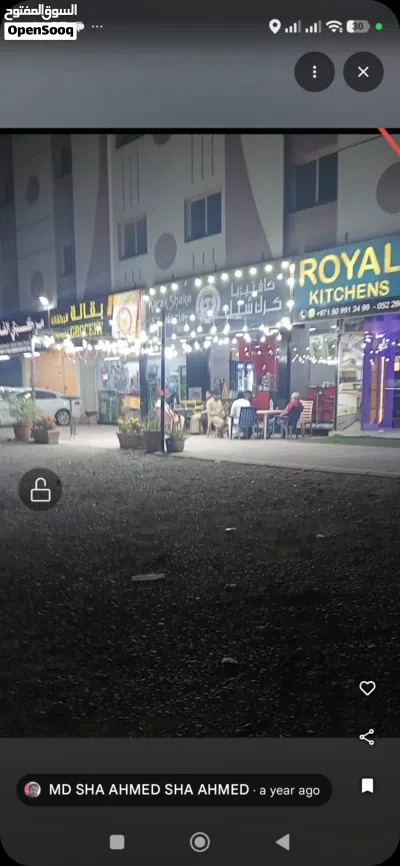 cafeteria for sale in ras al khaima 4