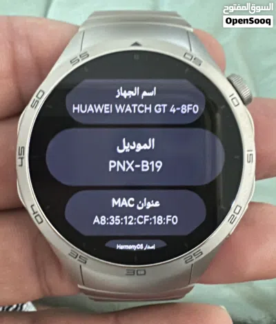 الساعه نضيفه 2