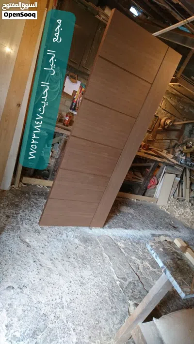 undefined 2