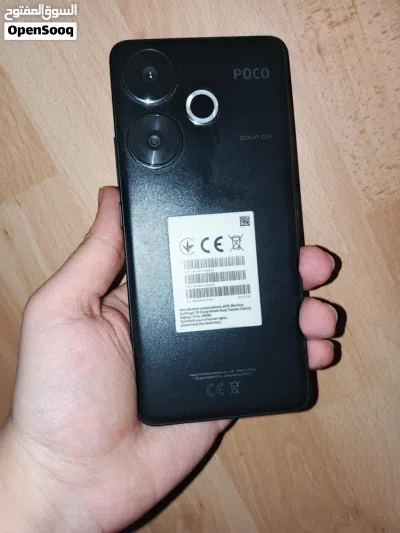 undefined 3