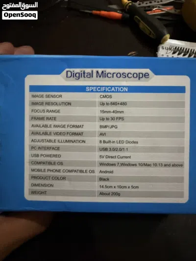 Digital Micro scope- لتصوير المايكرو بلقط الشغلات الصغيره من خلال اللابتوب 2
