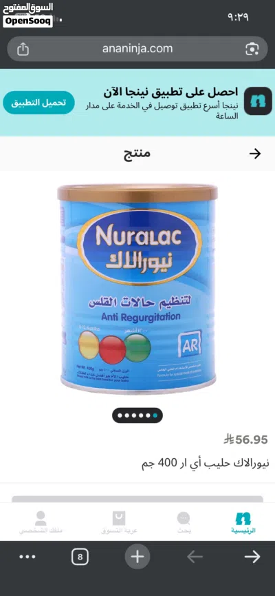 undefined 3