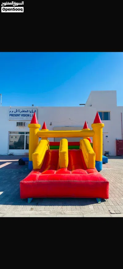 نطاطيات إيجار 2