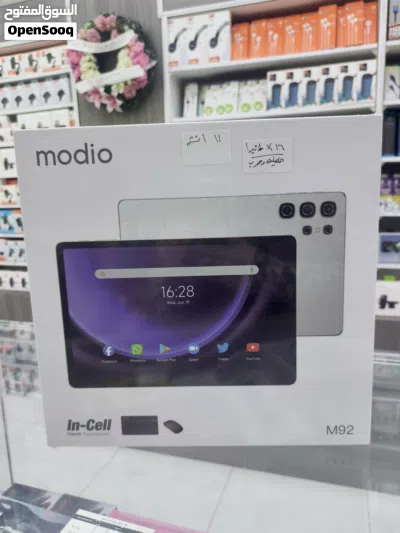 undefined 2