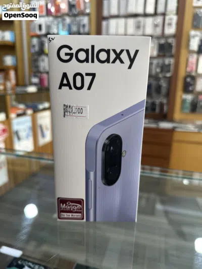 New Samsung A07 4+128Gb New 3
