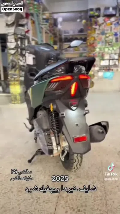 سي اف موتو 150 NK 3