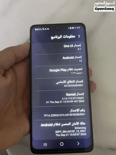 جالاكسي A51 سامسونج رمادي مستعمل بحالة ممتازة مع شاحن وسماعات، 128 جيجابايت 3