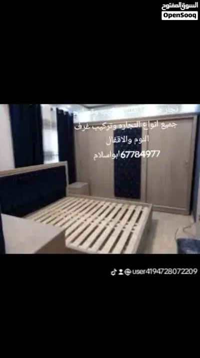 undefined 4