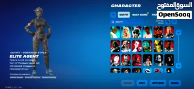 حساب فورتنايت فيه سيزون 2 الحساب قوي و تعبان عليه و فيه اغراض بروكت و فيه فيفا 26 ب ايبك كل هذا ب30 2