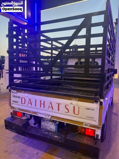 دايهاتسو اخرى 4