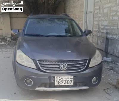 دي اف ام اخرى Other 2
