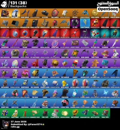 FORTNITE RARE ACCOUNT (xbox & PC) take the L 2
