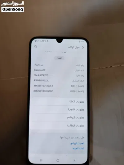 Galaxy A50 4