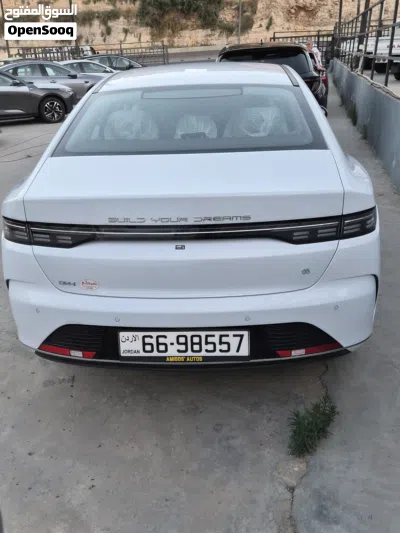 بي واي دي ديستروير 4