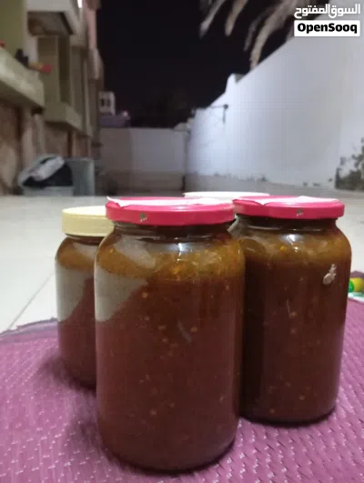تبزيرة العيد على حسب الكمية 2