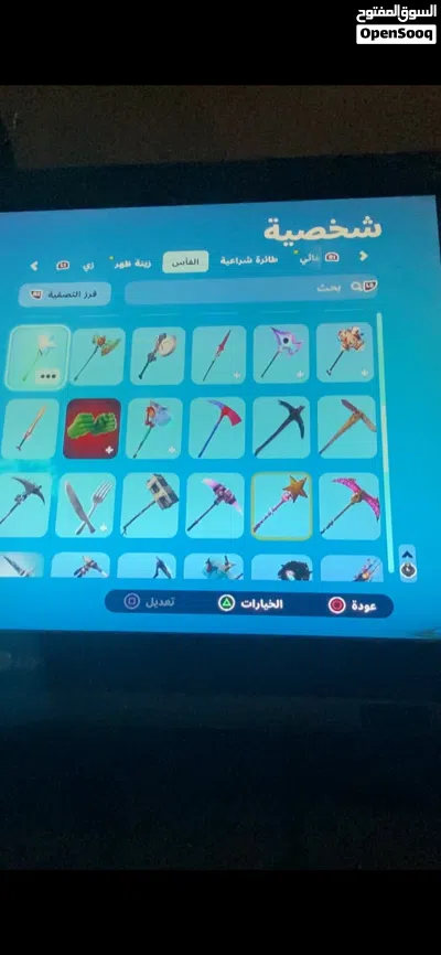 حساب فورت نايت 2