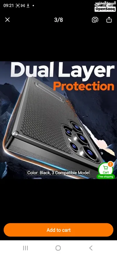 samsung galaxy S24 protection case 4