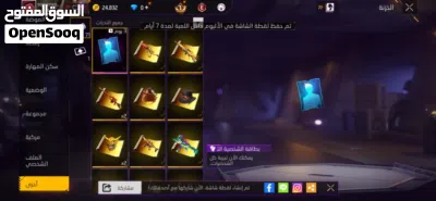 حساب فري فاير مرتب للبيع او البدل على حساب ببجي 3