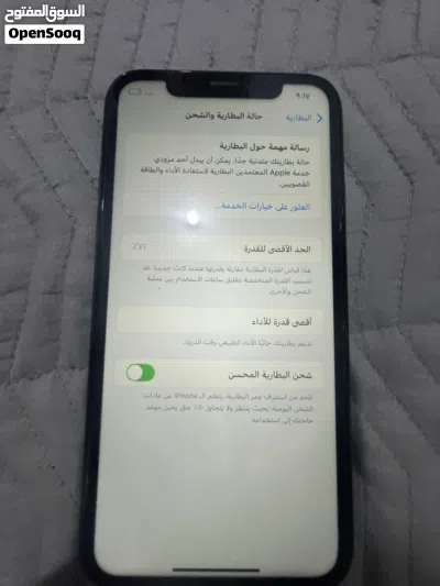 بعد التخفيض عيد تلفون ايفون XR امريكي عرطه بسعر الصيني هذي الايام اللون اسود 3
