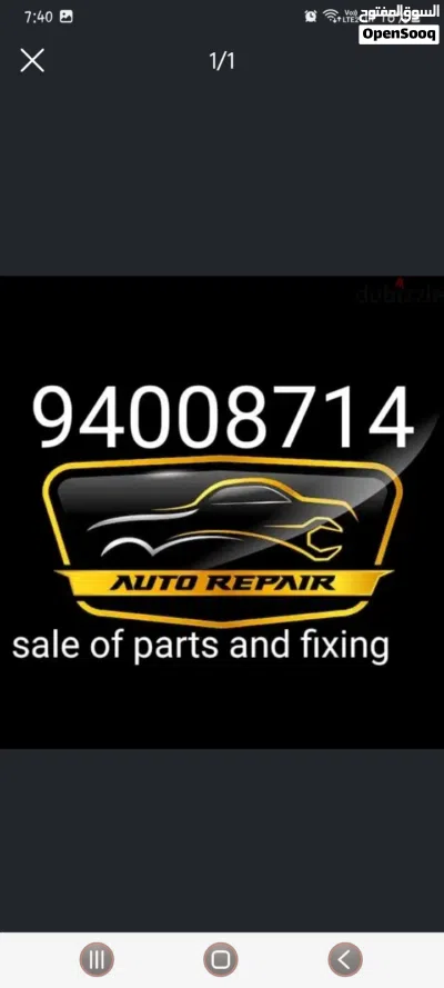 transmission gearbox and other parts of the cars are available,fixing and repairing also available 2
