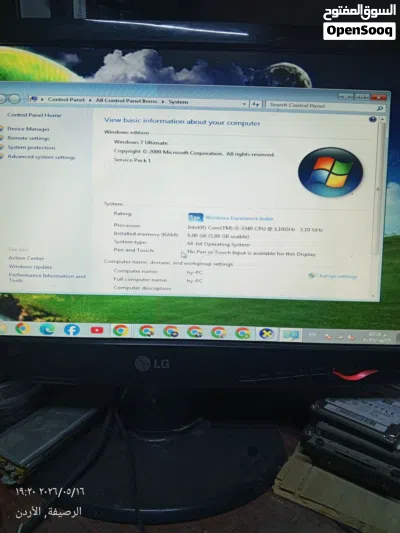 undefined 4
