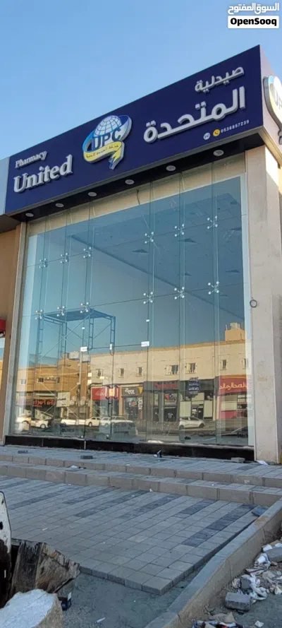 undefined 4