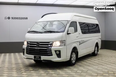 فوتون CS2 3