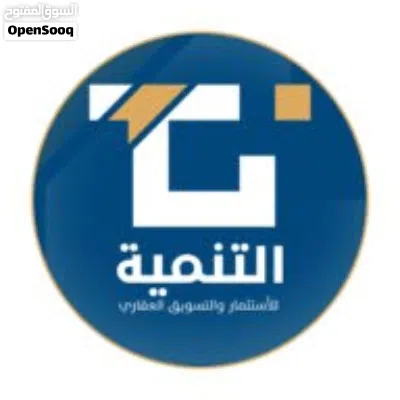 شقة مفروشة للايجار مساحة 120 متر في الكرادة خارج 3