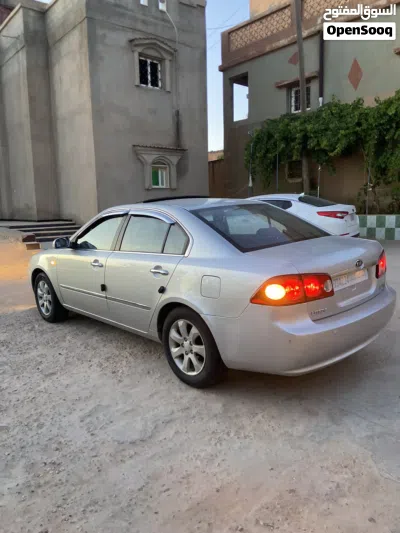 Kia Lotze 4