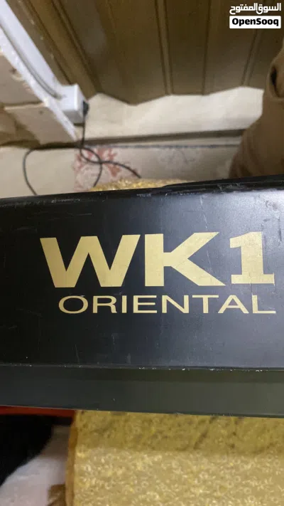 undefined 2