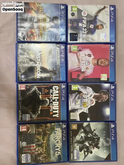 للبيع اشريطه 2