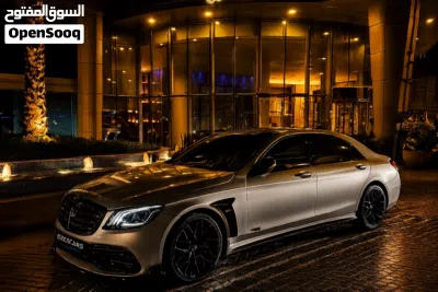 مرسيدس بنز الفئة-S S 500 2