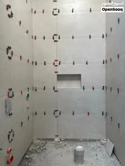 معلم بلااط 2