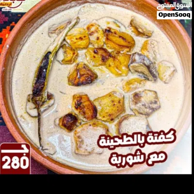 undefined 4
