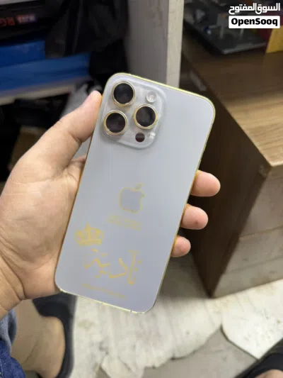 السلام عليكم جهاز 15 pro max بتاريه 81 % جهاز مذهب بي ضمان المحل 4700 سعر مغير شاشه درجه اولا 4