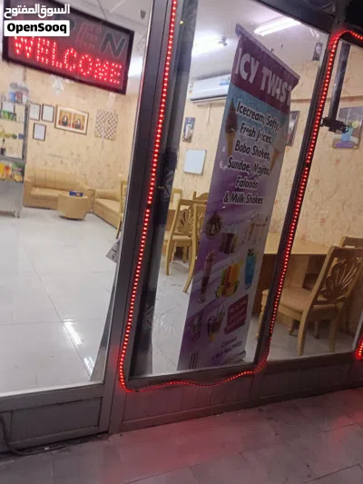 Runing bussiness ice cream shop for sell 4
