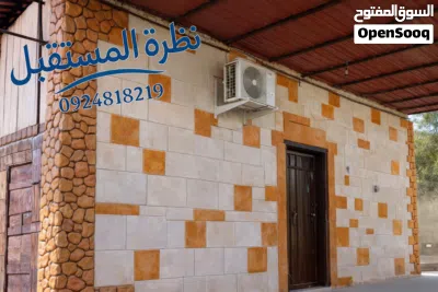 تجهيز واجهات ومداخل المنازل بديكور حجري 2