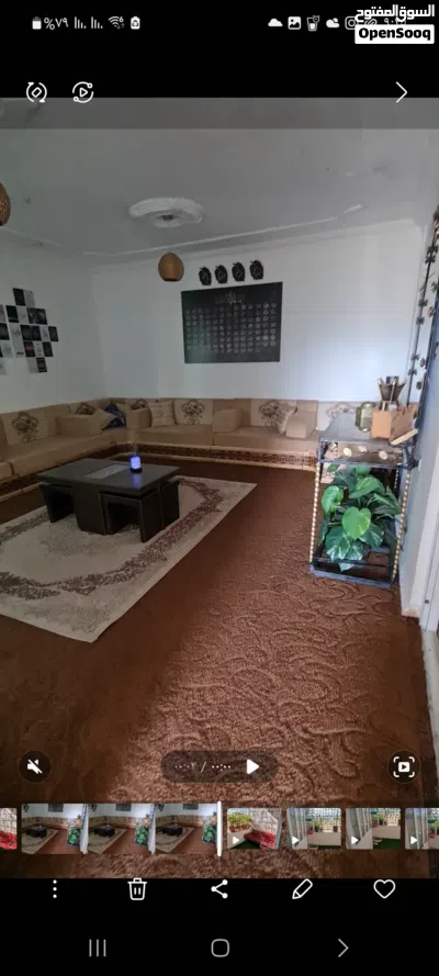 مجلس ارضي مع رفعته 4