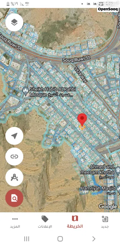 منزل للبيع 2