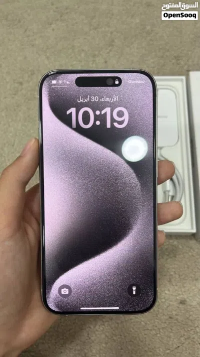 iPhone 15 Pro 256gb ايفون 15 برو حاله ممتازه اللون الاكثر طلباً 4
