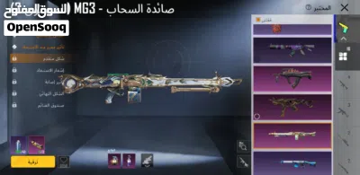 undefined 3