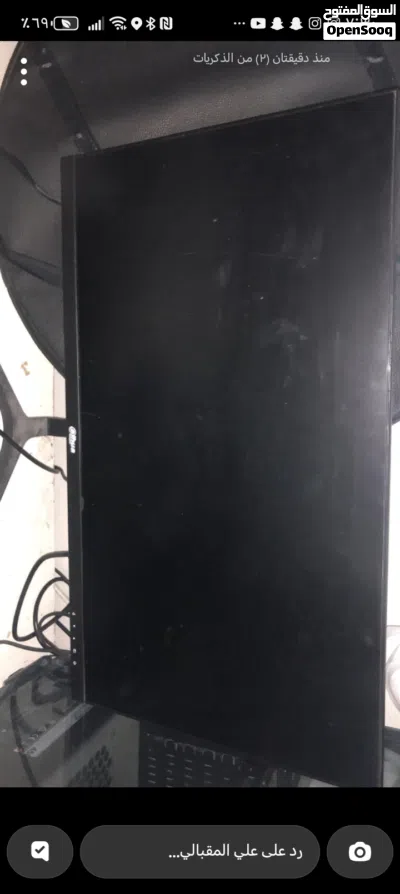 عرض خاص تلفون مع شاشه قيمنق 27 بوصه 120 Hz ايفون x 3