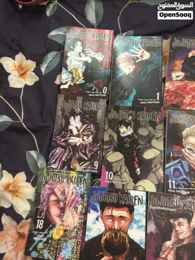 Jujutsu full manga set can be sold individually or together if you buy a lot I will give discount 3